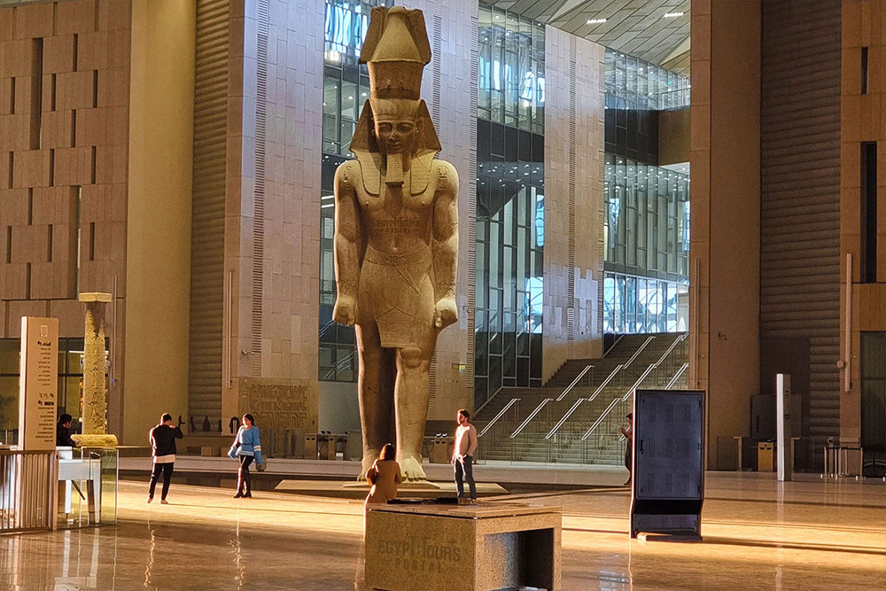 The Grand Egyptian Museum 